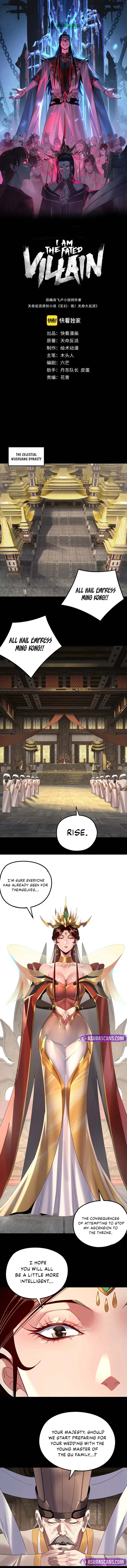 Read I Am the Fated Villain EN Manga Online