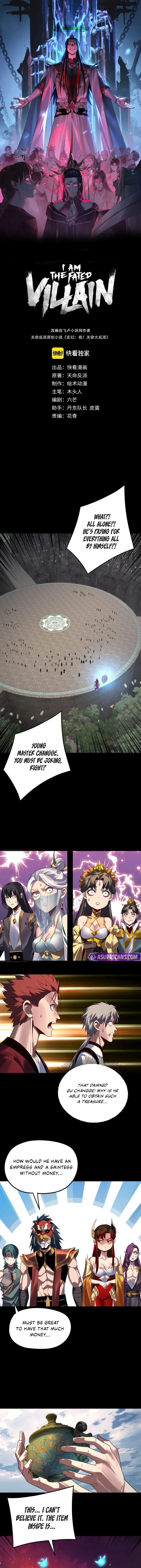 Read I Am the Fated Villain EN Manga Online
