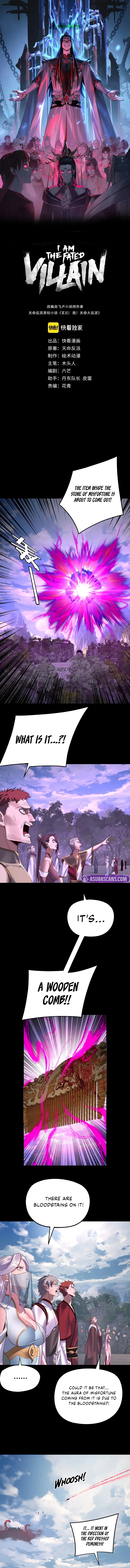 Read I Am the Fated Villain EN Manga Online
