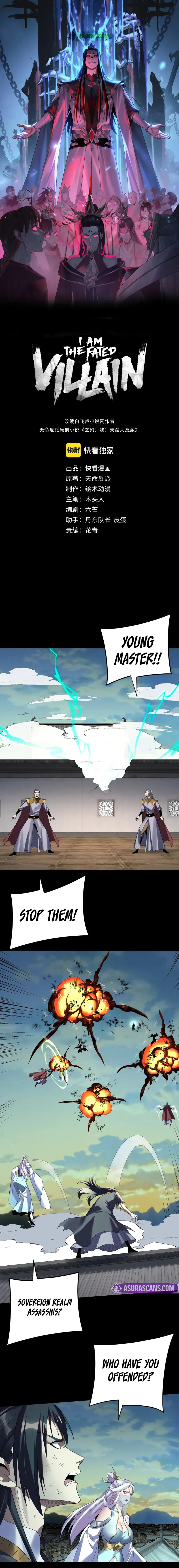 Read I Am the Fated Villain EN Manga Online