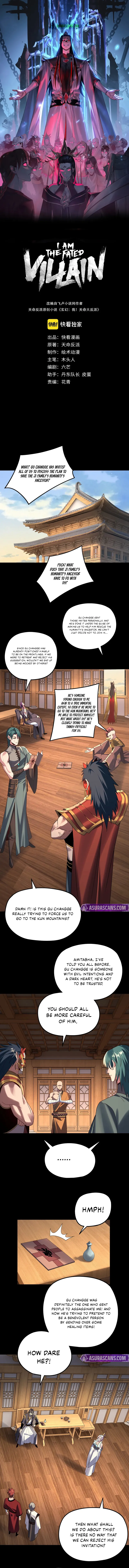Read I Am the Fated Villain EN Manga Online