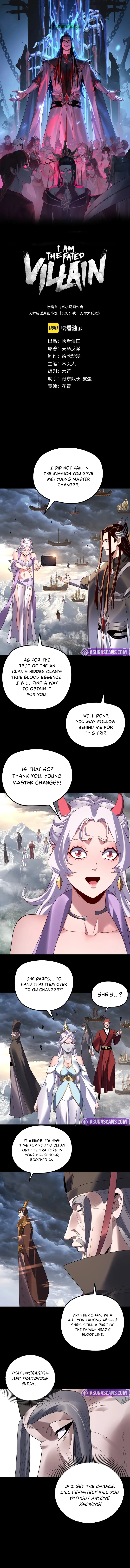 Read I Am the Fated Villain EN Manga Online