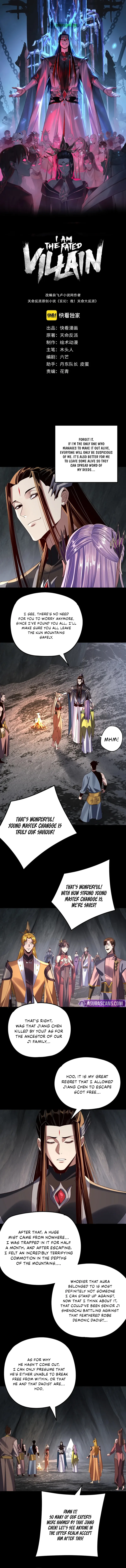 Read I Am the Fated Villain EN Manga Online