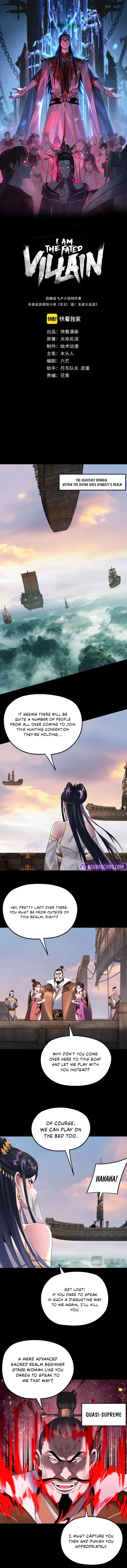 Read I Am the Fated Villain EN Manga Online