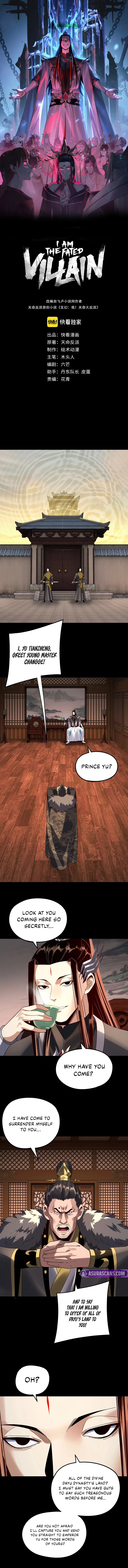 Read I Am the Fated Villain EN Manga Online