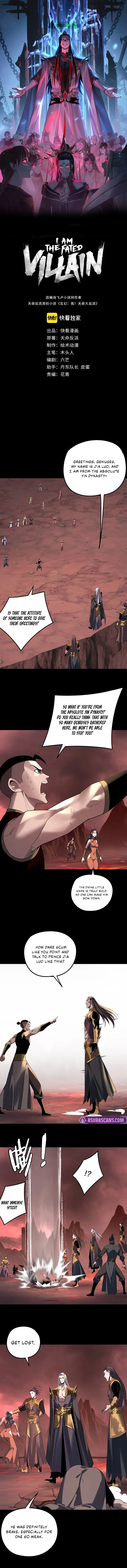 Read I Am the Fated Villain EN Manga Online