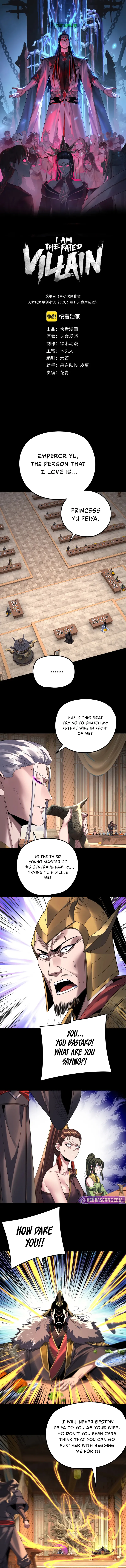 Read I Am the Fated Villain EN Manga Online