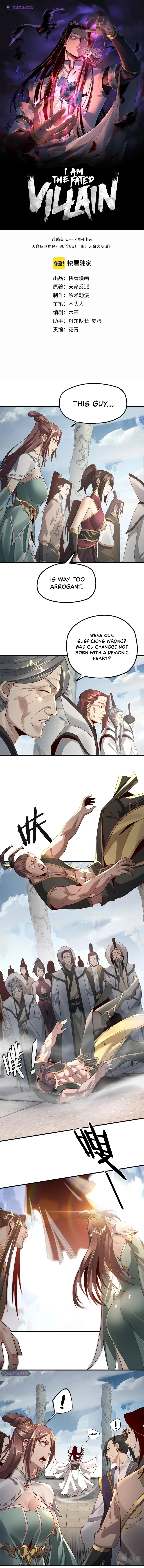 Read I Am the Fated Villain EN Manga Online