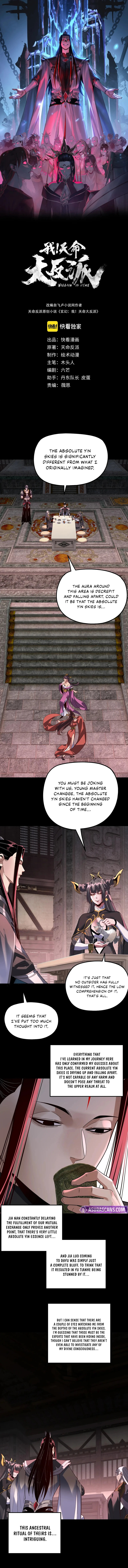 Read I Am the Fated Villain EN Manga Online