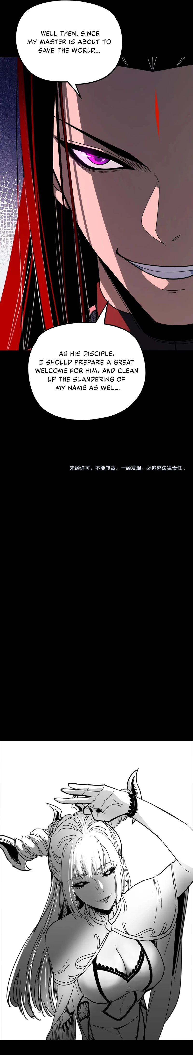 Read I Am the Fated Villain EN Manga Online