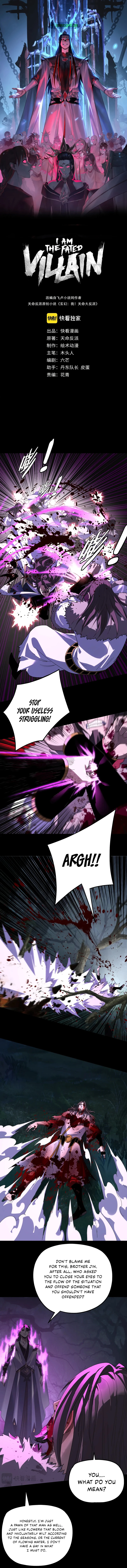 Read I Am the Fated Villain EN Manga Online