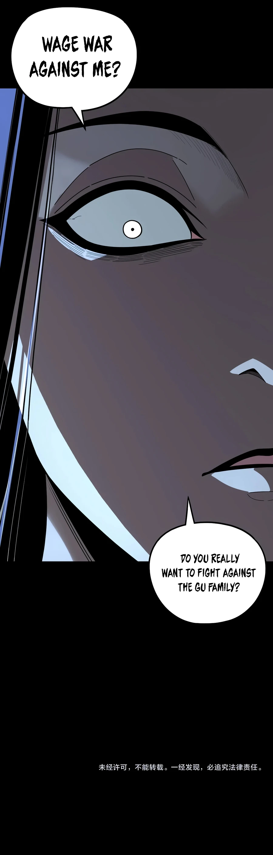 Read I Am the Fated Villain EN Manga Online