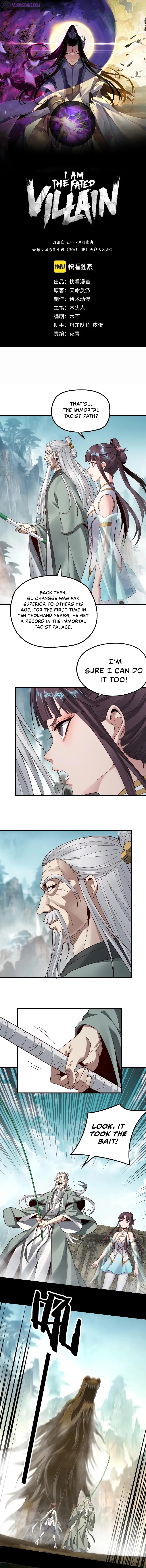 Read I Am the Fated Villain EN Manga Online