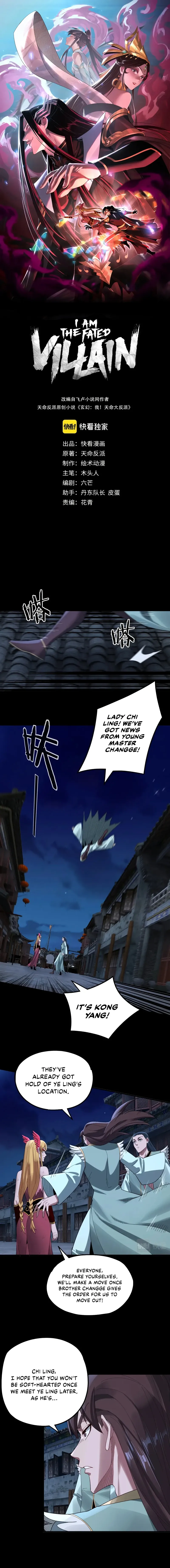 Read I Am the Fated Villain EN Manga Online
