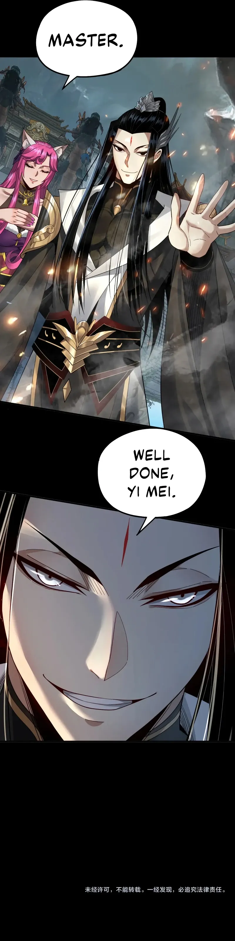 Read I Am the Fated Villain EN Manga Online