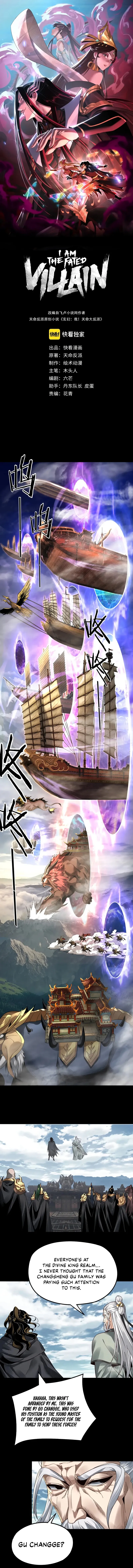 Read I Am the Fated Villain EN Manga Online
