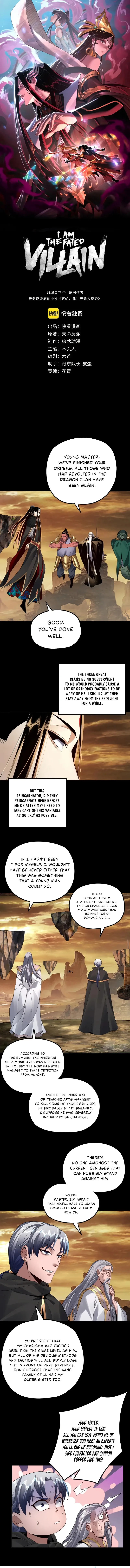 Read I Am the Fated Villain EN Manga Online