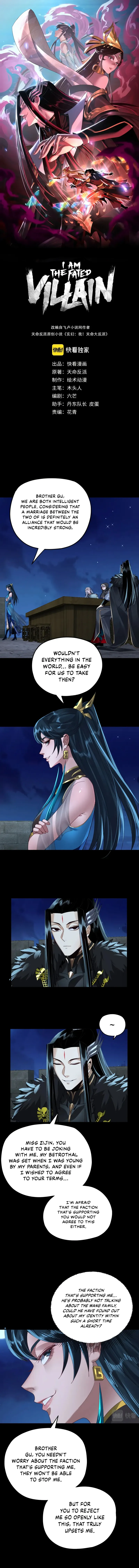Read I Am the Fated Villain EN Manga Online
