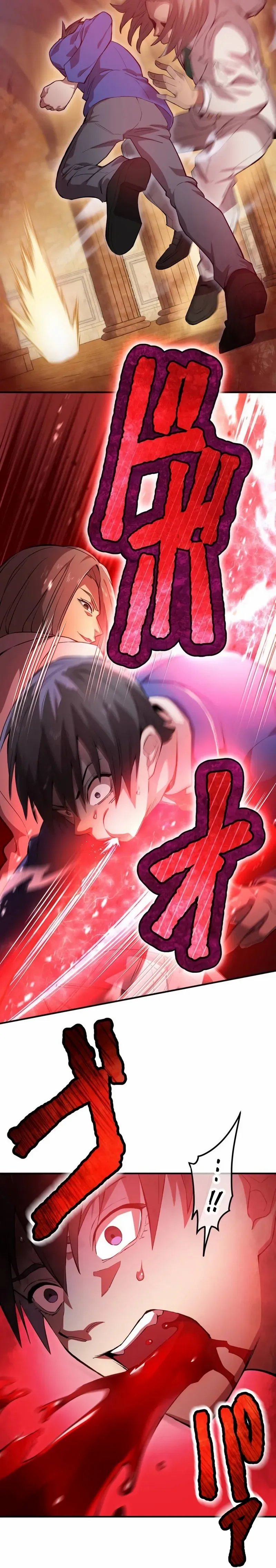 Read I Am the Strongest Awakeners Recognized by All of the World’s Cheat Masters EN Manga Online