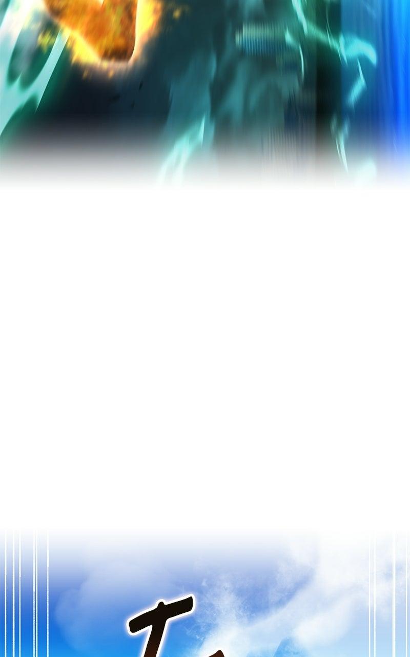 Read I Am the Strongest Awakeners Recognized by All of the World’s Cheat Masters EN Manga Online