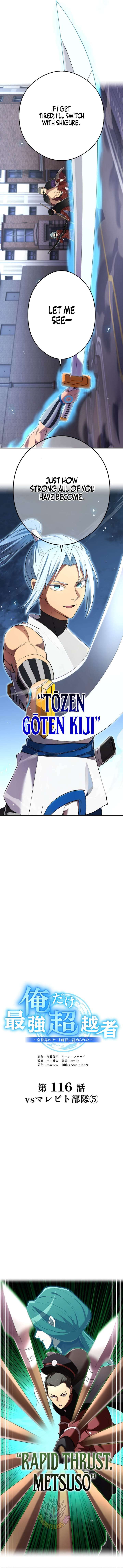 Read I Am the Strongest Awakeners Recognized by All of the World’s Cheat Masters EN Manga Online