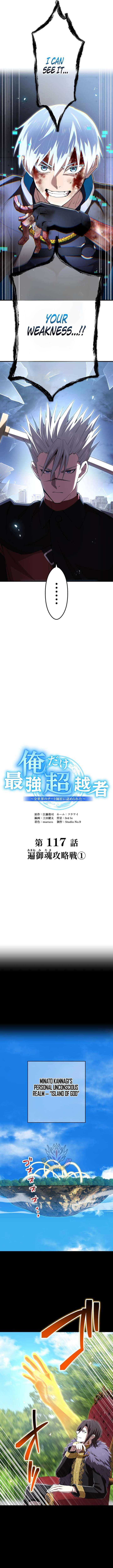 Read I Am the Strongest Awakeners Recognized by All of the World’s Cheat Masters EN Manga Online