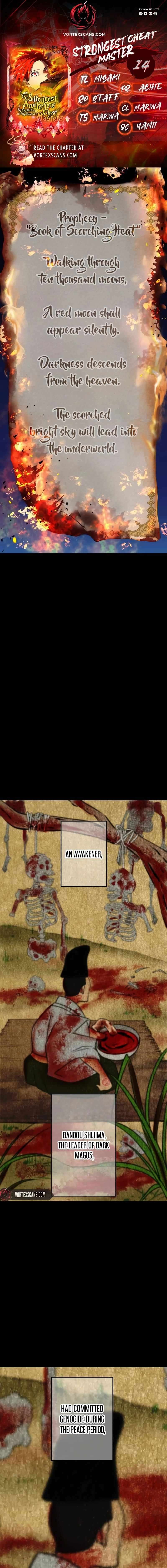 Read I Am the Strongest Awakeners Recognized by All of the World’s Cheat Masters EN Manga Online