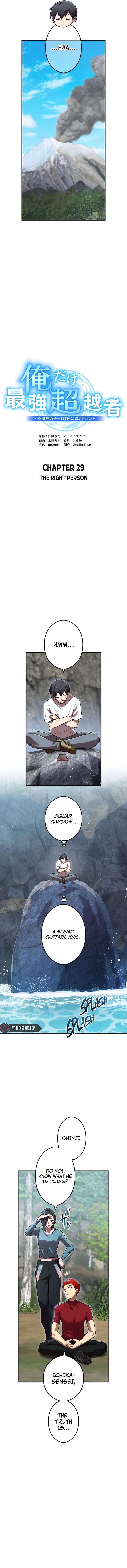 Read I Am the Strongest Awakeners Recognized by All of the World’s Cheat Masters EN Manga Online