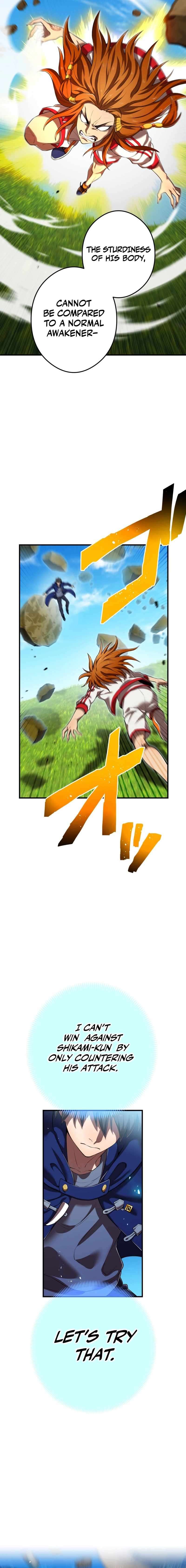 Read I Am the Strongest Awakeners Recognized by All of the World’s Cheat Masters EN Manga Online