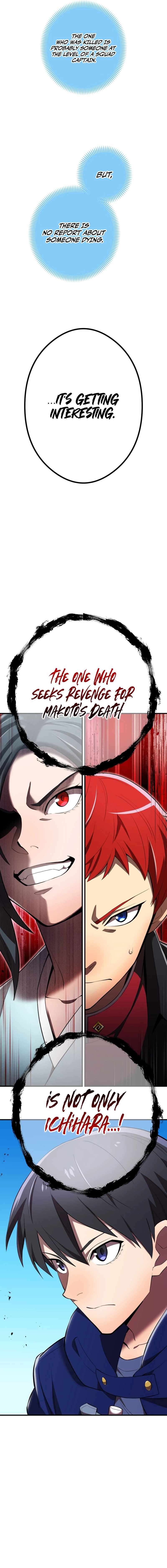 Read I Am the Strongest Awakeners Recognized by All of the World’s Cheat Masters EN Manga Online