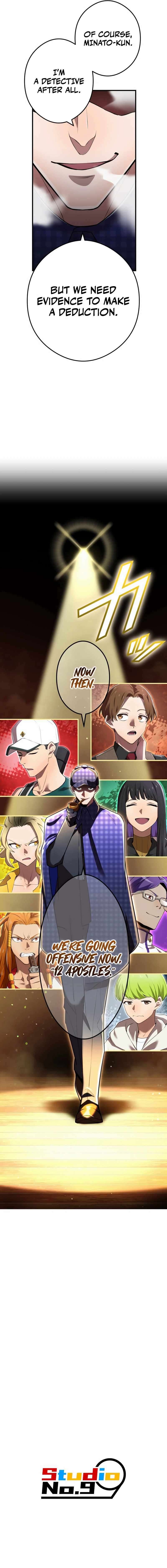 Read I Am the Strongest Awakeners Recognized by All of the World’s Cheat Masters EN Manga Online