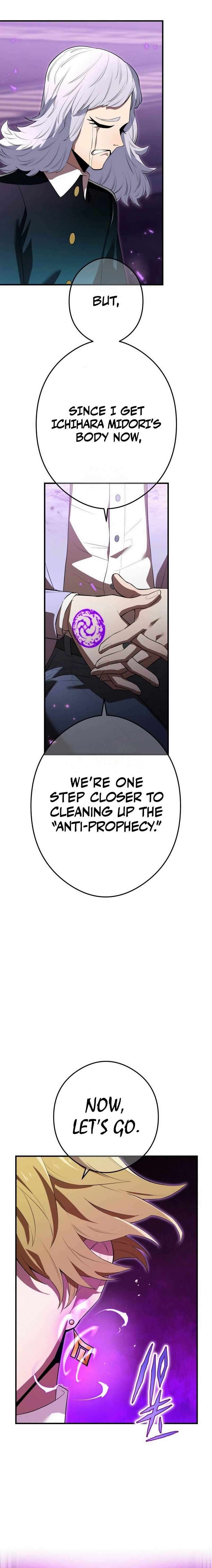 Read I Am the Strongest Awakeners Recognized by All of the World’s Cheat Masters EN Manga Online