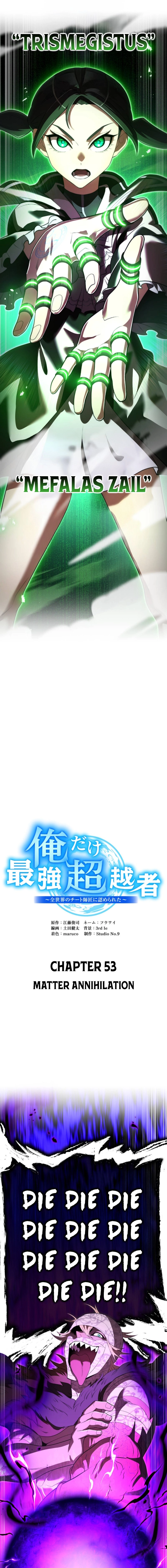 Read I Am the Strongest Awakeners Recognized by All of the World’s Cheat Masters EN Manga Online
