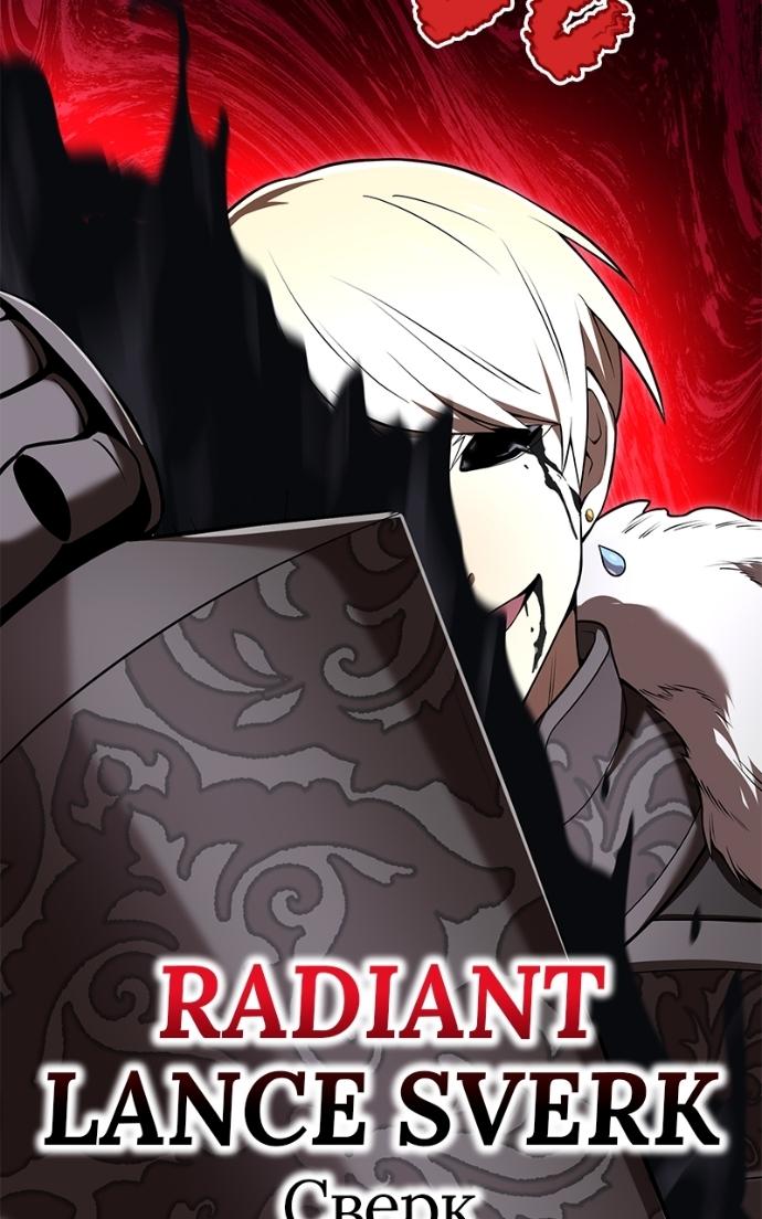 Read I Am the Strongest Awakeners Recognized by All of the World’s Cheat Masters EN Manga Online