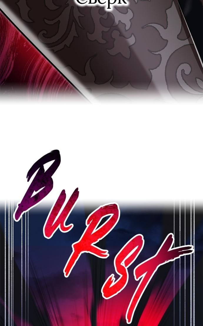 Read I Am the Strongest Awakeners Recognized by All of the World’s Cheat Masters EN Manga Online