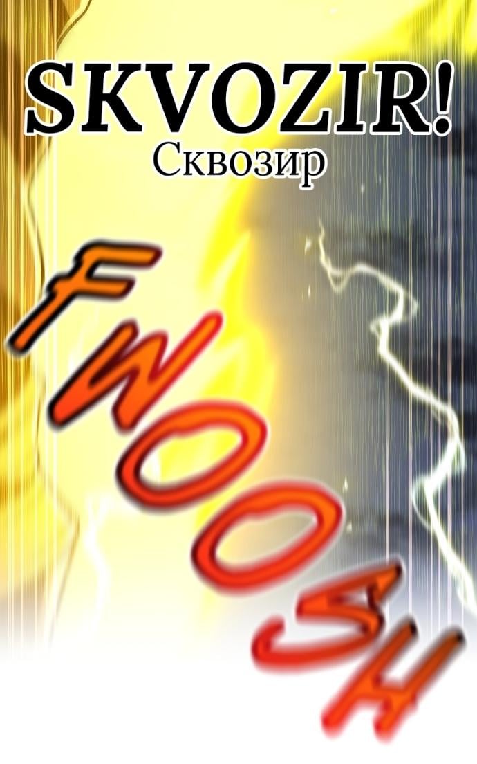 Read I Am the Strongest Awakeners Recognized by All of the World’s Cheat Masters EN Manga Online