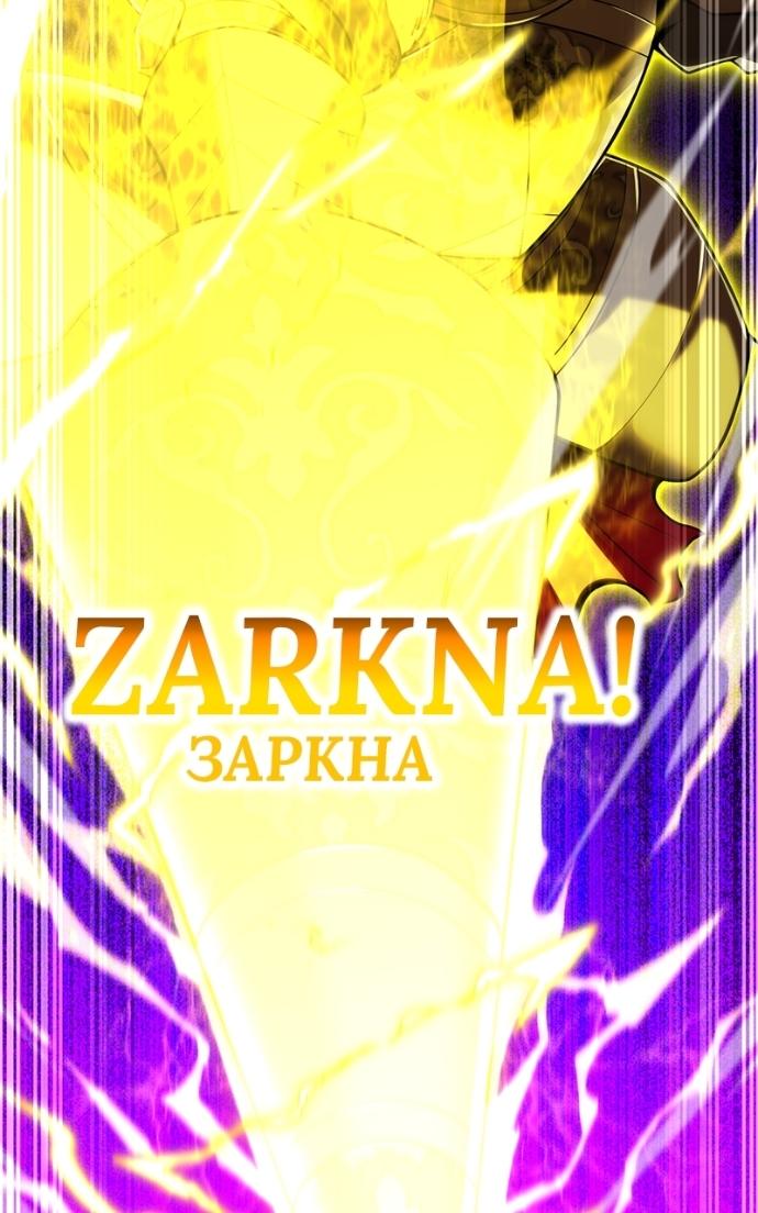 Read I Am the Strongest Awakeners Recognized by All of the World’s Cheat Masters EN Manga Online