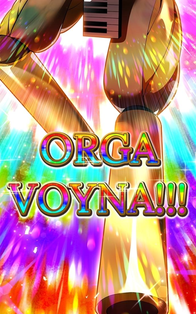Read I Am the Strongest Awakeners Recognized by All of the World’s Cheat Masters EN Manga Online