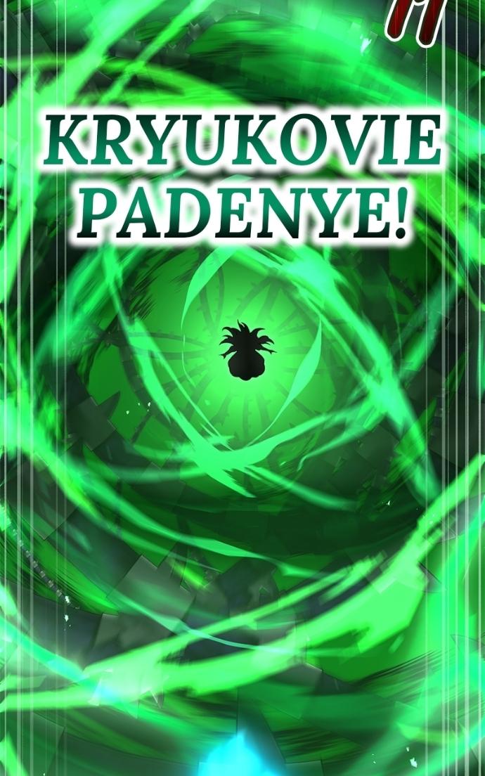 Read I Am the Strongest Awakeners Recognized by All of the World’s Cheat Masters EN Manga Online