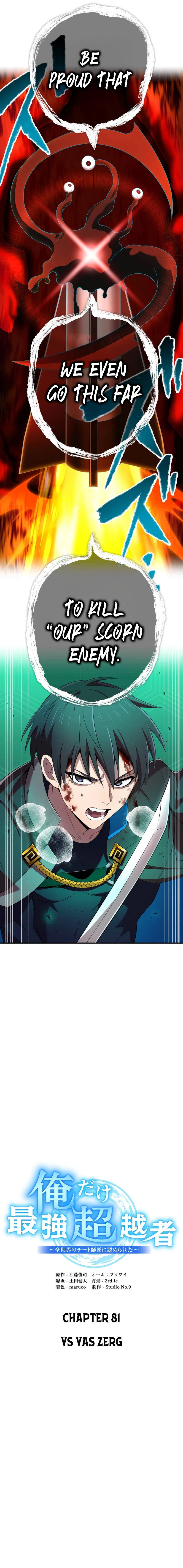 Read I Am the Strongest Awakeners Recognized by All of the World’s Cheat Masters EN Manga Online