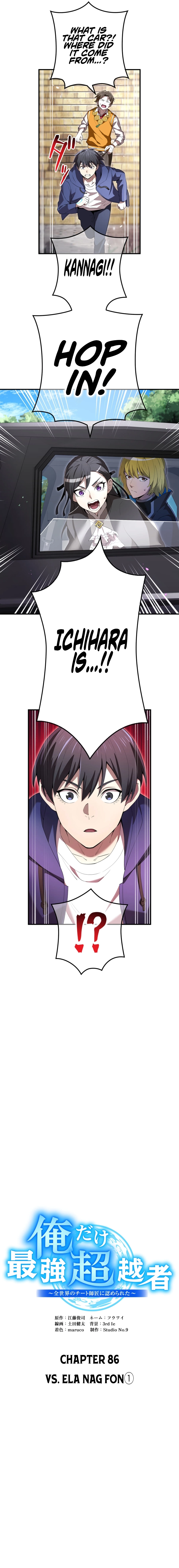 Read I Am the Strongest Awakeners Recognized by All of the World’s Cheat Masters EN Manga Online