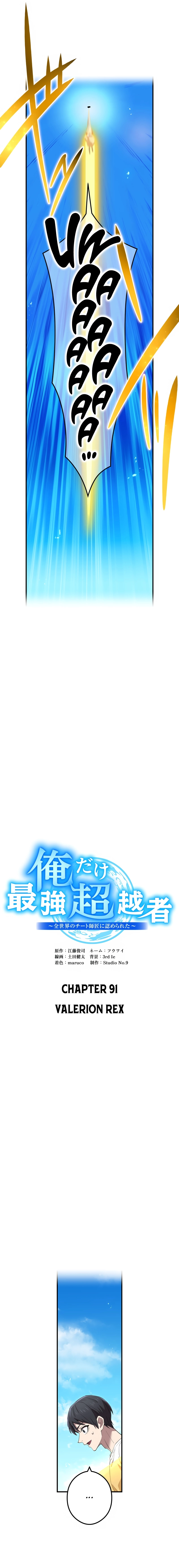 Read I Am the Strongest Awakeners Recognized by All of the World’s Cheat Masters EN Manga Online