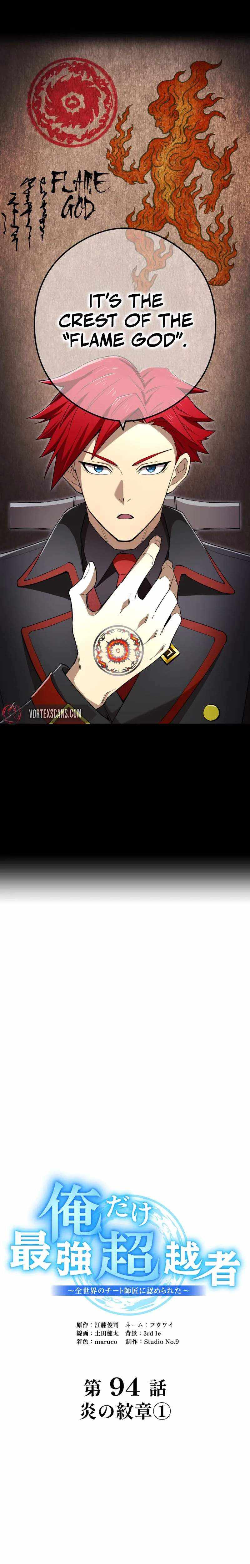 Read I Am the Strongest Awakeners Recognized by All of the World’s Cheat Masters EN Manga Online