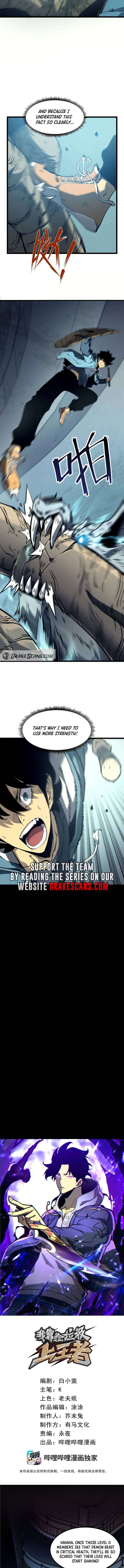 Read I Became The King by Scavenging EN Manga Online