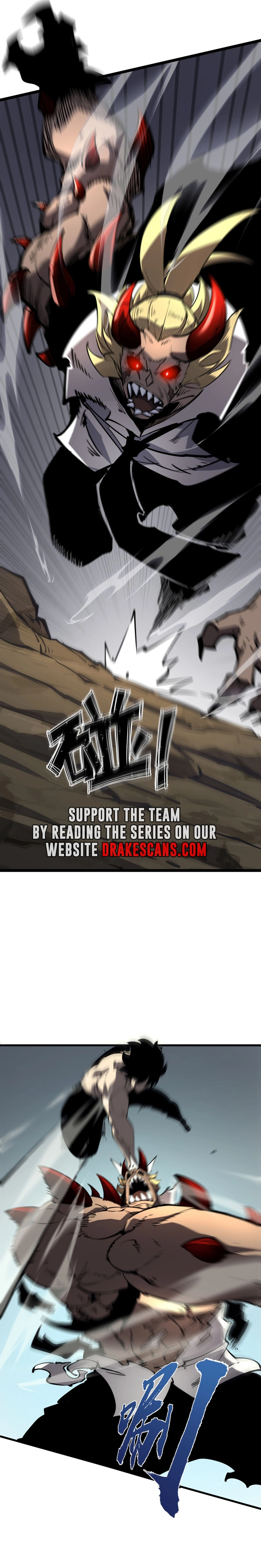 Read I Became The King by Scavenging EN Manga Online