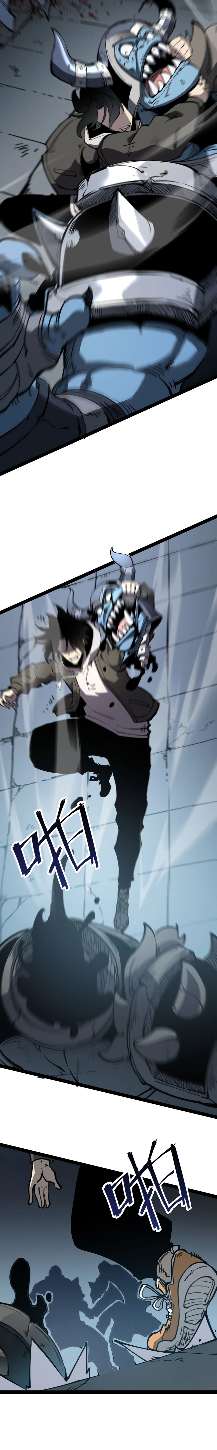 Read I Became The King by Scavenging EN Manga Online