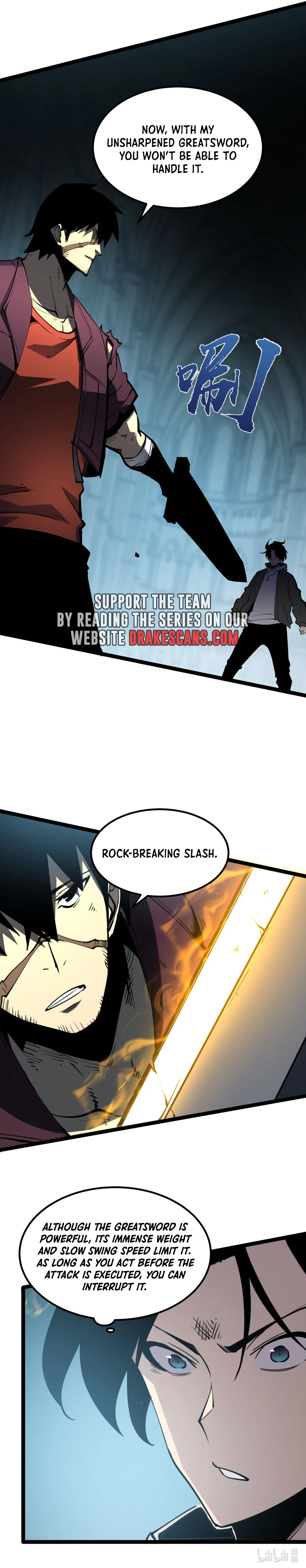 Read I Became The King by Scavenging EN Manga Online