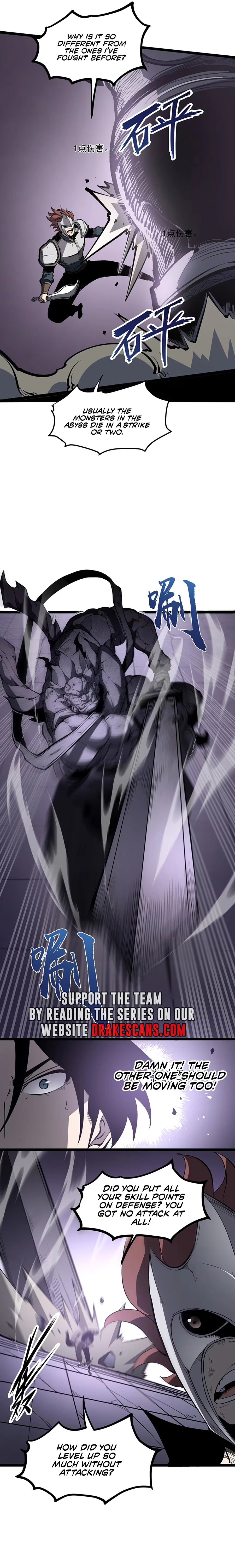 Read I Became The King by Scavenging EN Manga Online