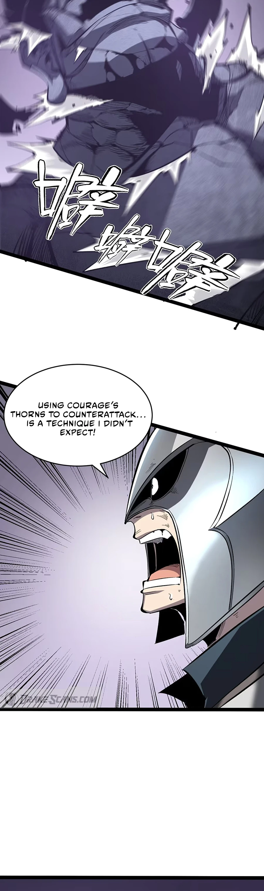 Read I Became The King by Scavenging EN Manga Online