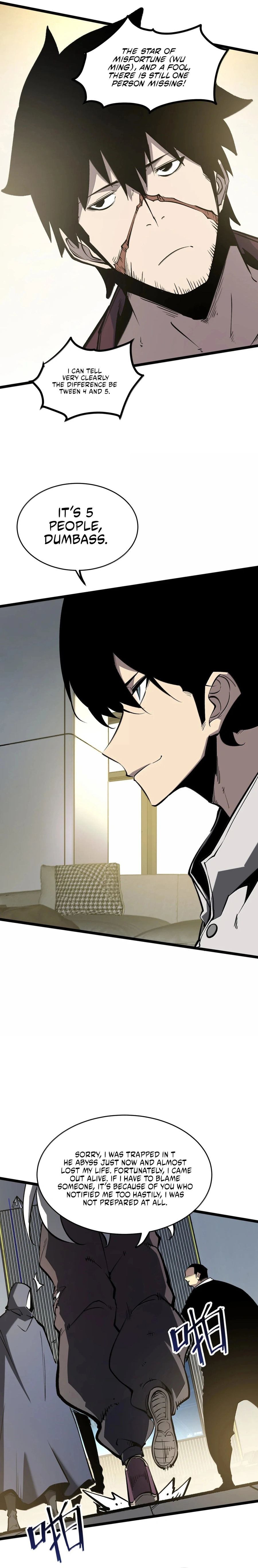 Read I Became The King by Scavenging EN Manga Online